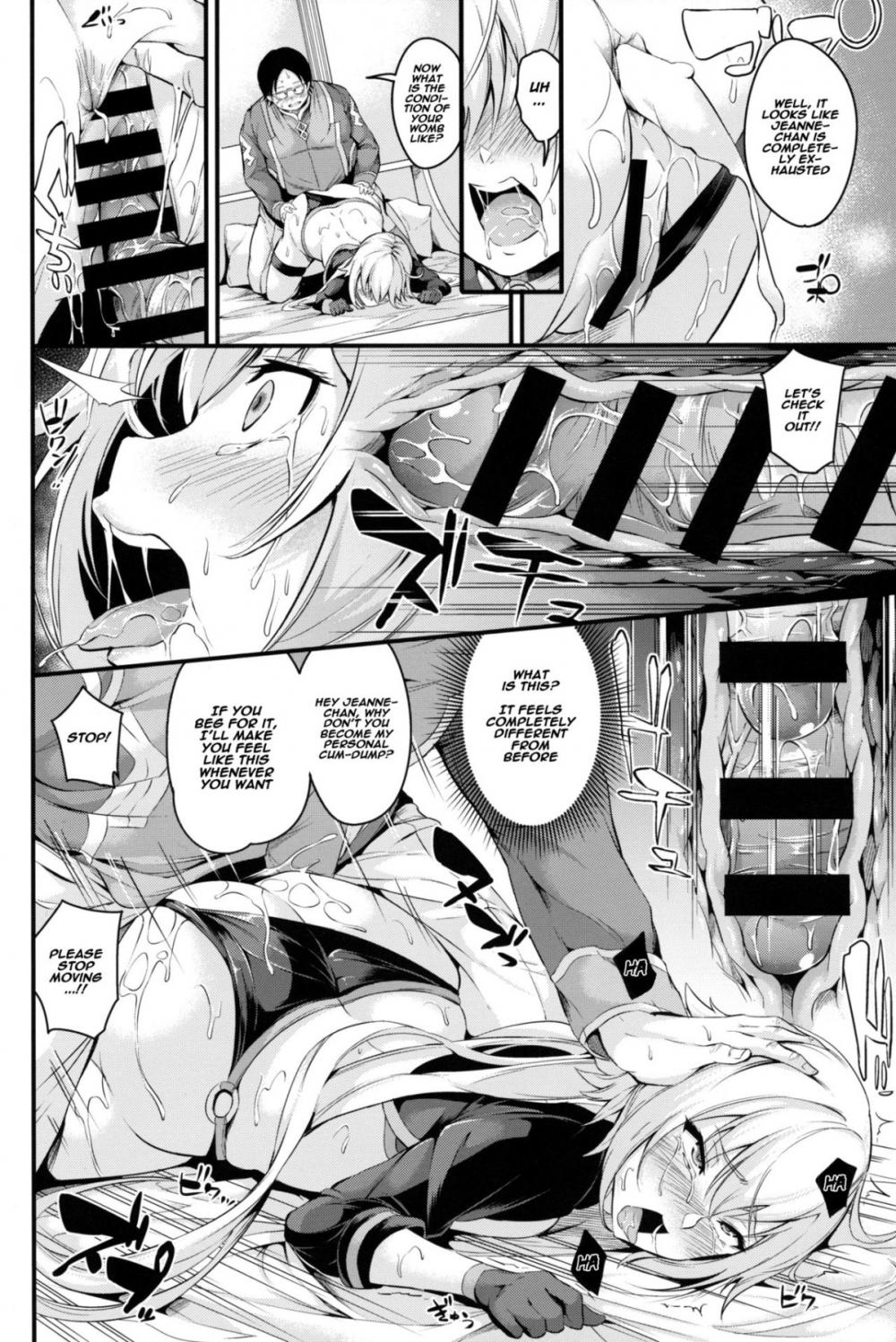 Hentai Manga Comic-SEXY CODE-Read-15